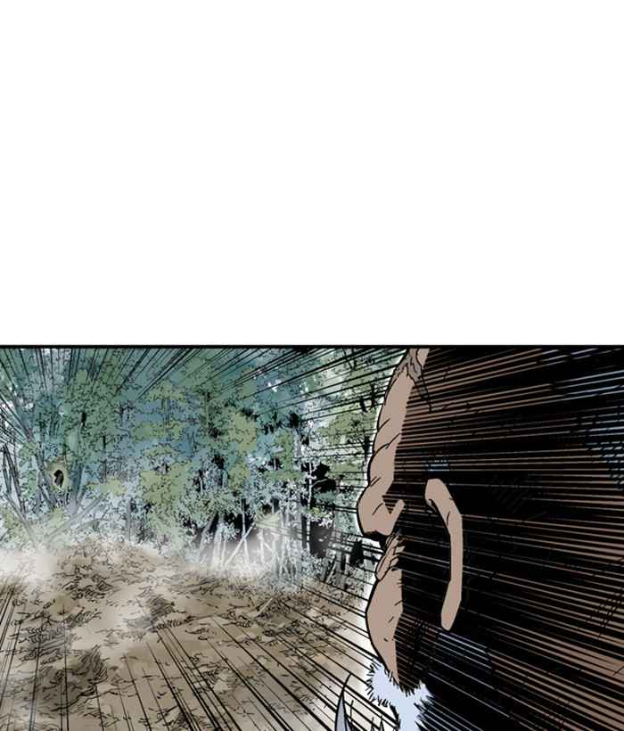 Gosu (The Master) Chap 168 - Next Chap 169