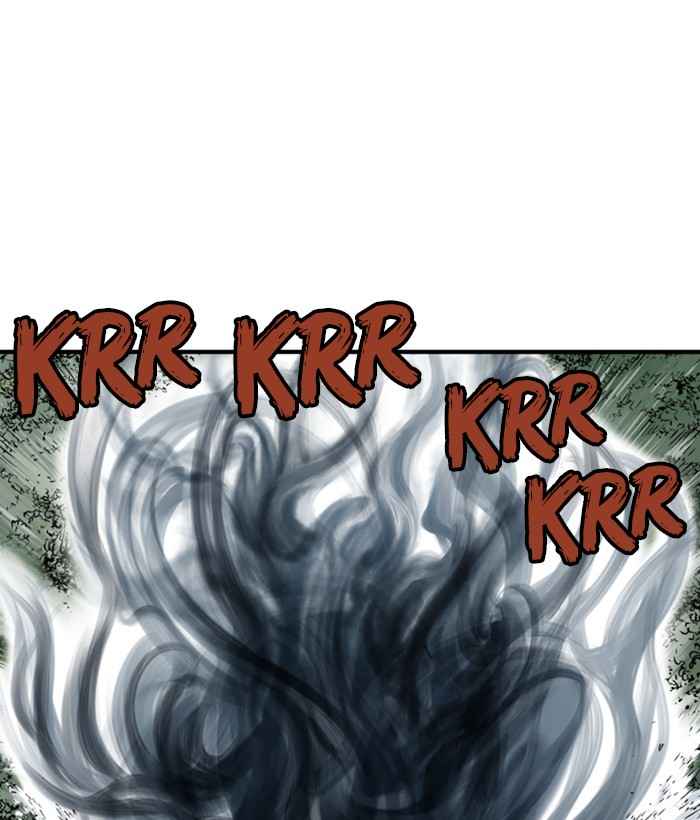 Gosu (The Master) Chap 168 - Next Chap 169