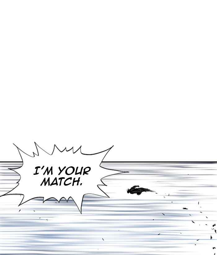 Gosu (The Master) Chap 168 - Next Chap 169