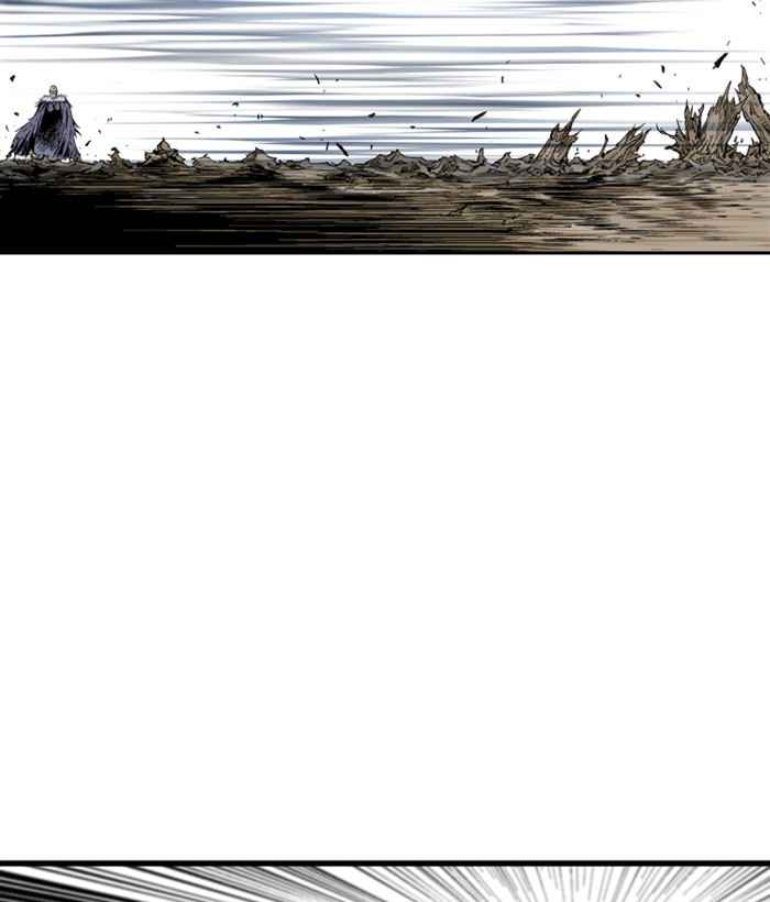 Gosu (The Master) Chap 168 - Next Chap 169