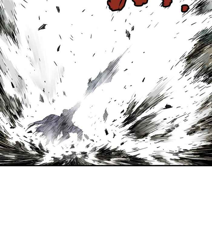 Gosu (The Master) Chap 168 - Next Chap 169