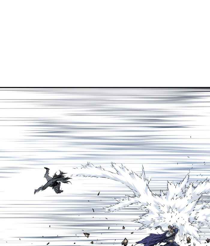 Gosu (The Master) Chap 168 - Next Chap 169