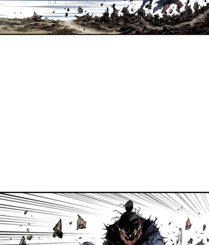 Gosu (The Master) Chap 168 - Next Chap 169