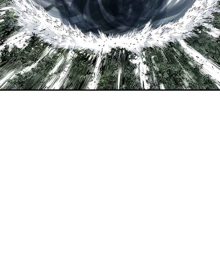 Gosu (The Master) Chap 168 - Next Chap 169