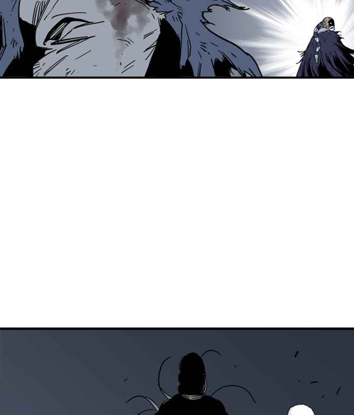 Gosu (The Master) Chap 168 - Next Chap 169