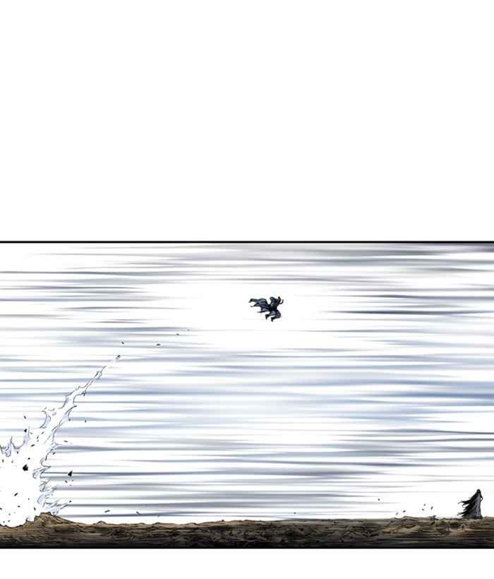 Gosu (The Master) Chap 168 - Next Chap 169