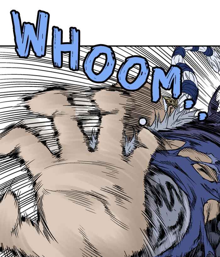 Gosu (The Master) Chap 168 - Next Chap 169