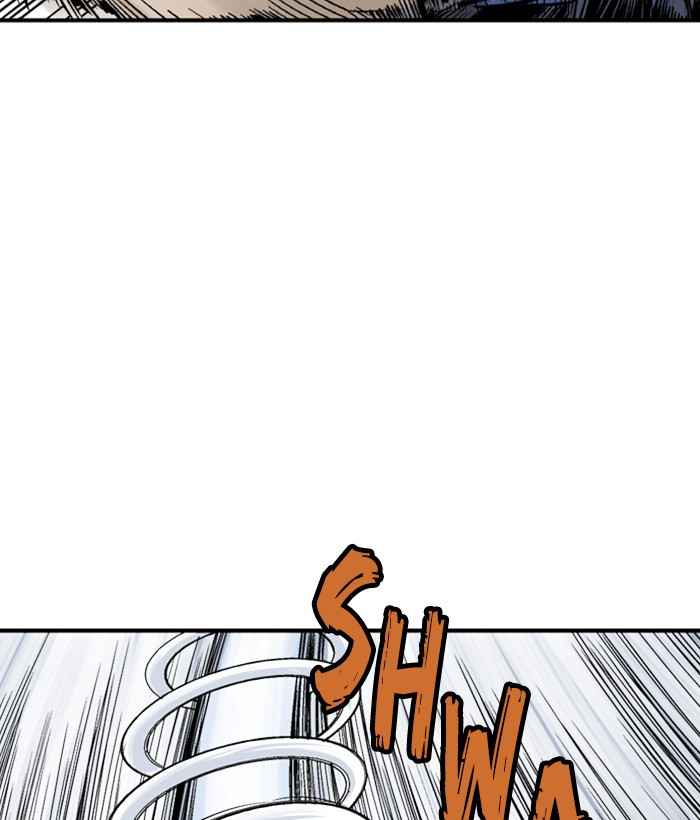 Gosu (The Master) Chap 168 - Next Chap 169