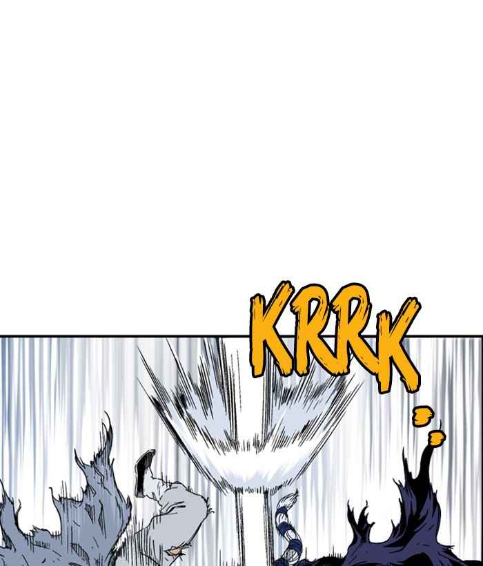 Gosu (The Master) Chap 168 - Next Chap 169