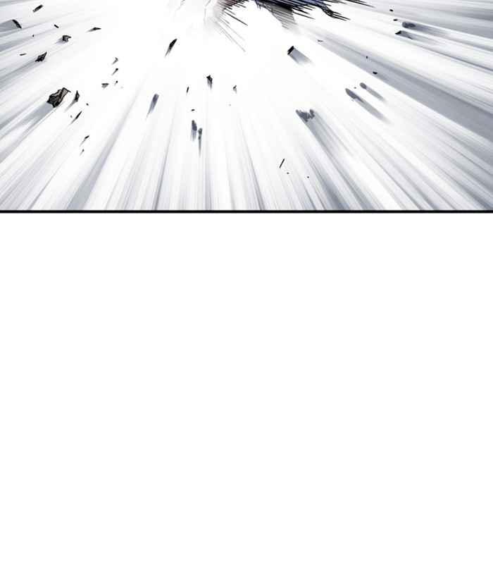 Gosu (The Master) Chap 168 - Next Chap 169