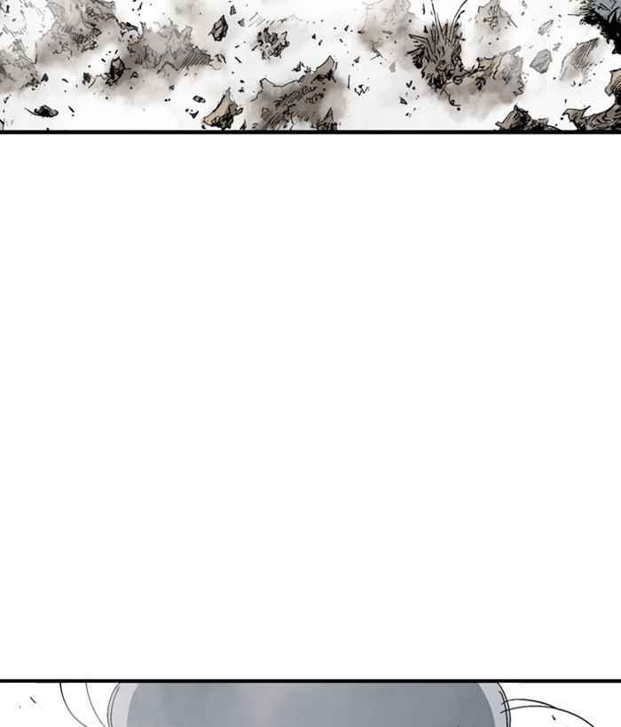 Gosu (The Master) Chap 168 - Next Chap 169