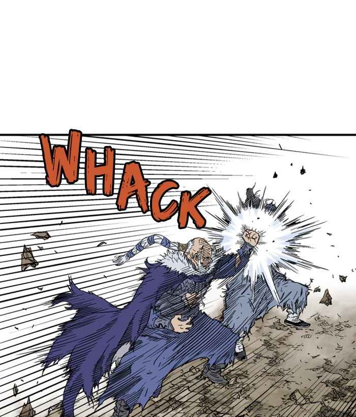 Gosu (The Master) Chap 168 - Next Chap 169
