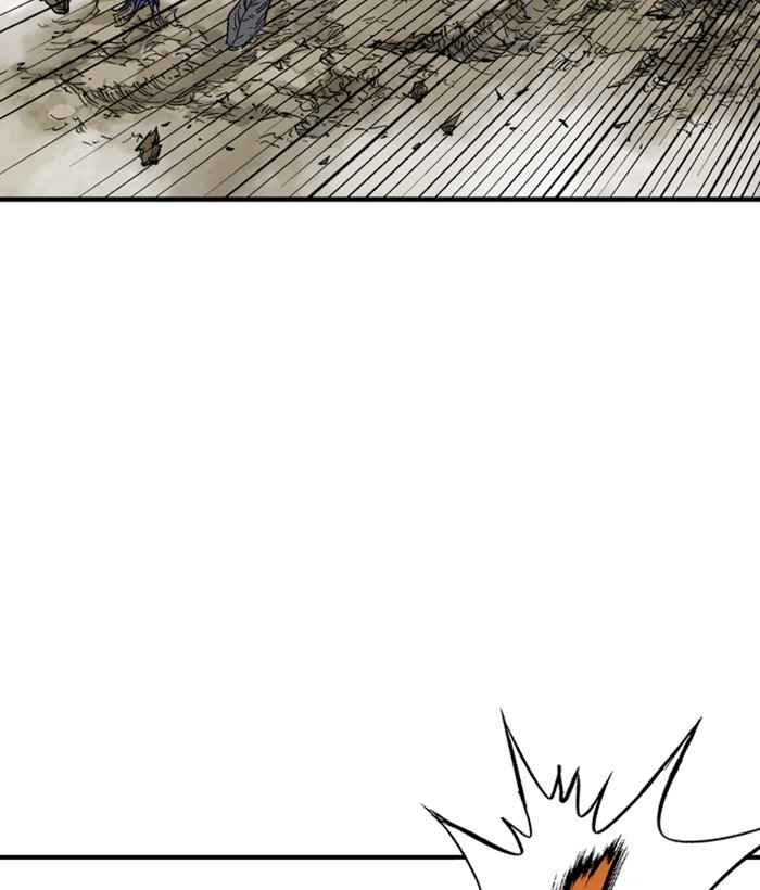 Gosu (The Master) Chap 168 - Next Chap 169