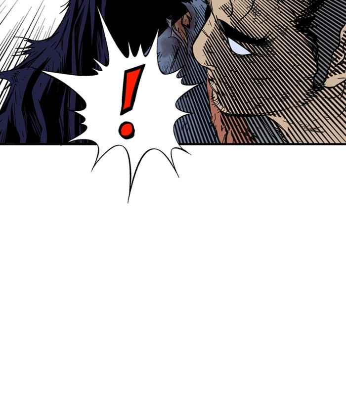 Gosu (The Master) Chap 169 - Next Chap 170