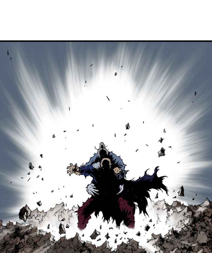 Gosu (The Master) Chap 169 - Next Chap 170