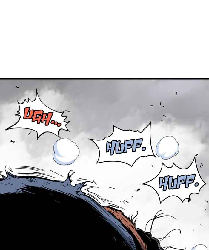 Gosu (The Master) Chap 169 - Next Chap 170