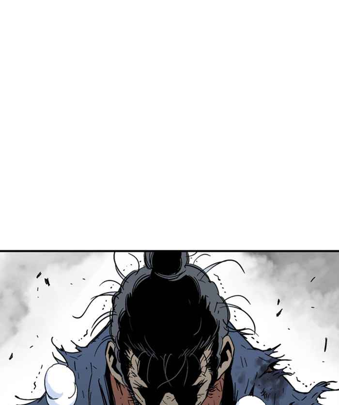 Gosu (The Master) Chap 169 - Next Chap 170