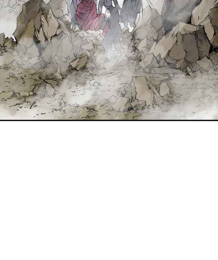 Gosu (The Master) Chap 169 - Next Chap 170