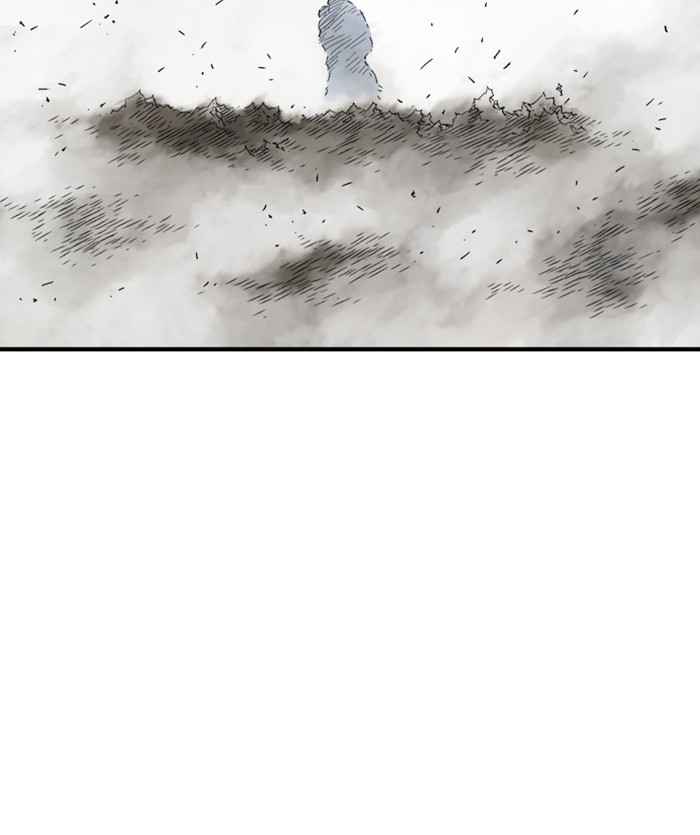 Gosu (The Master) Chap 169 - Next Chap 170