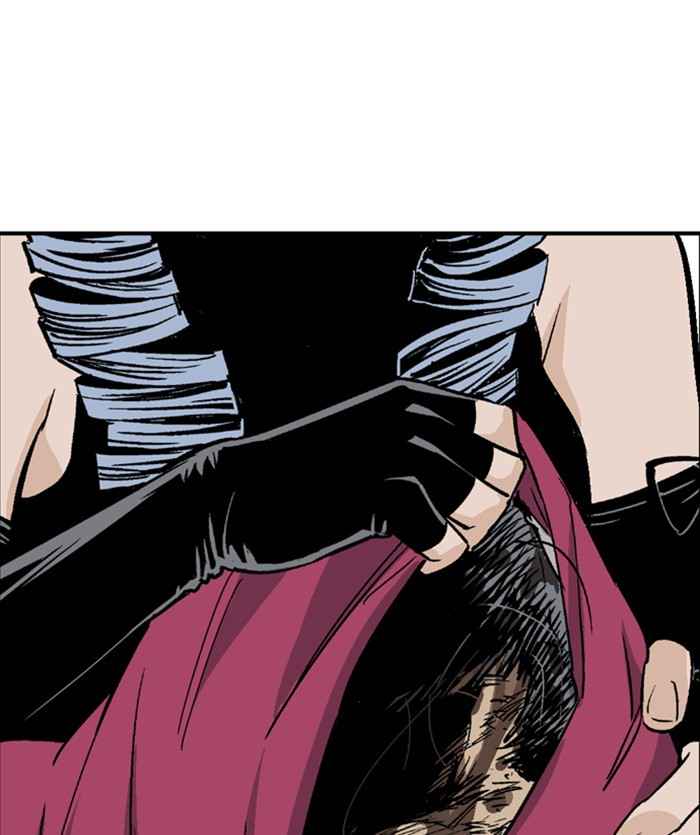 Gosu (The Master) Chap 169 - Next Chap 170