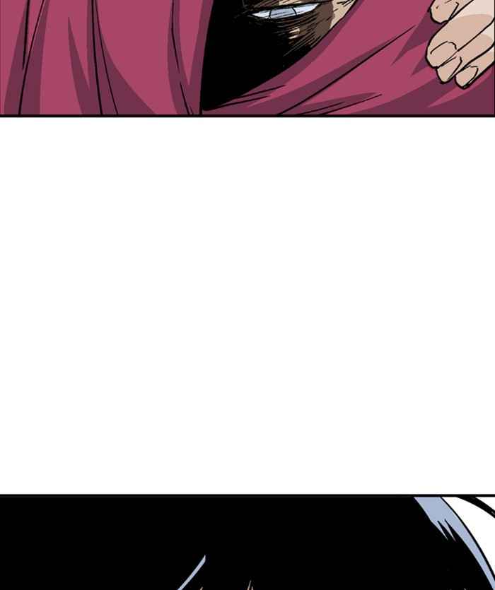 Gosu (The Master) Chap 169 - Next Chap 170