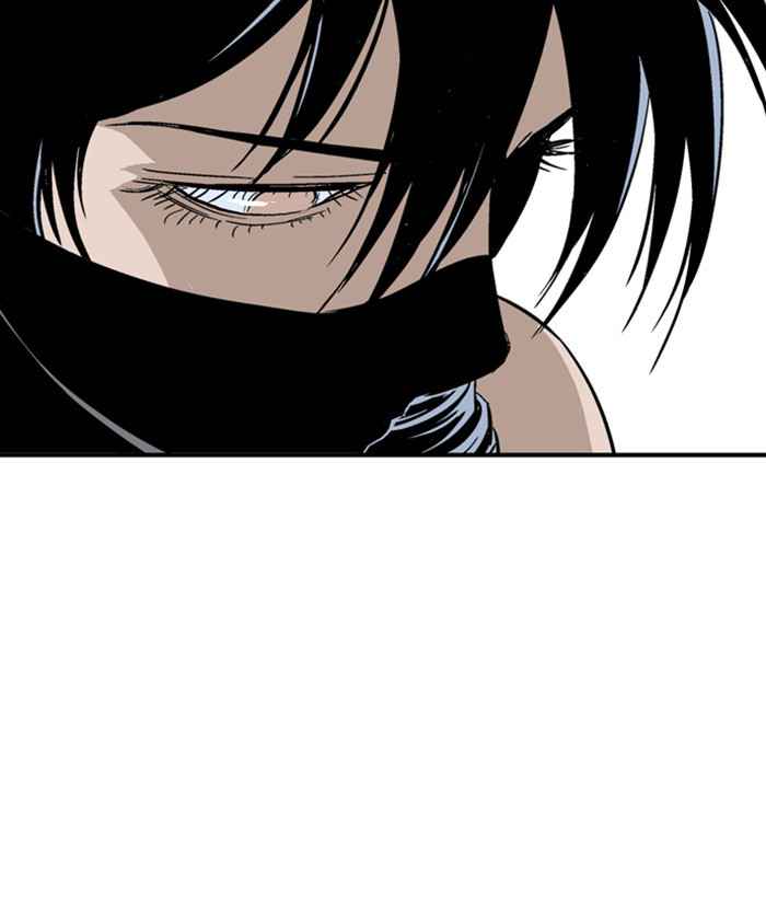 Gosu (The Master) Chap 169 - Next Chap 170