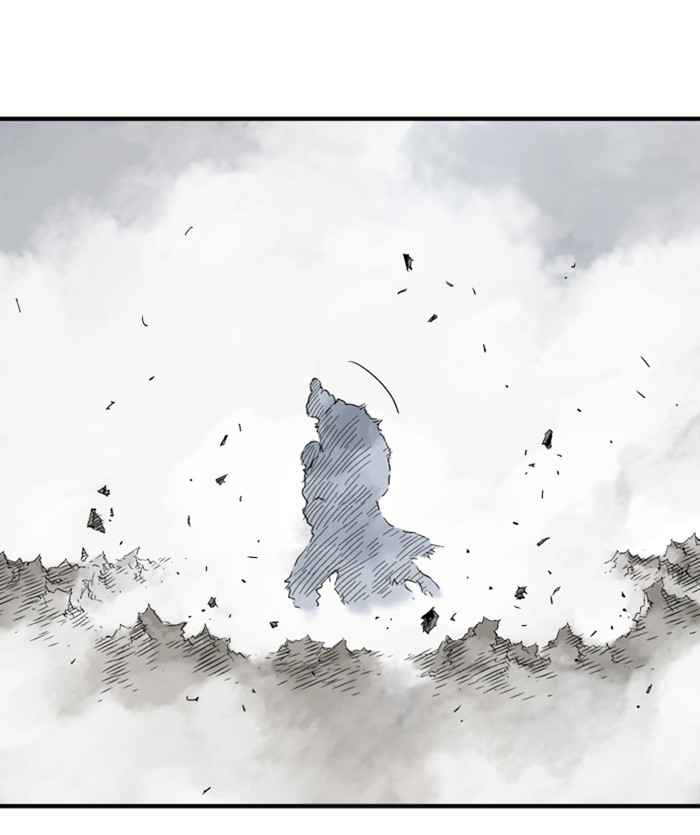 Gosu (The Master) Chap 169 - Next Chap 170