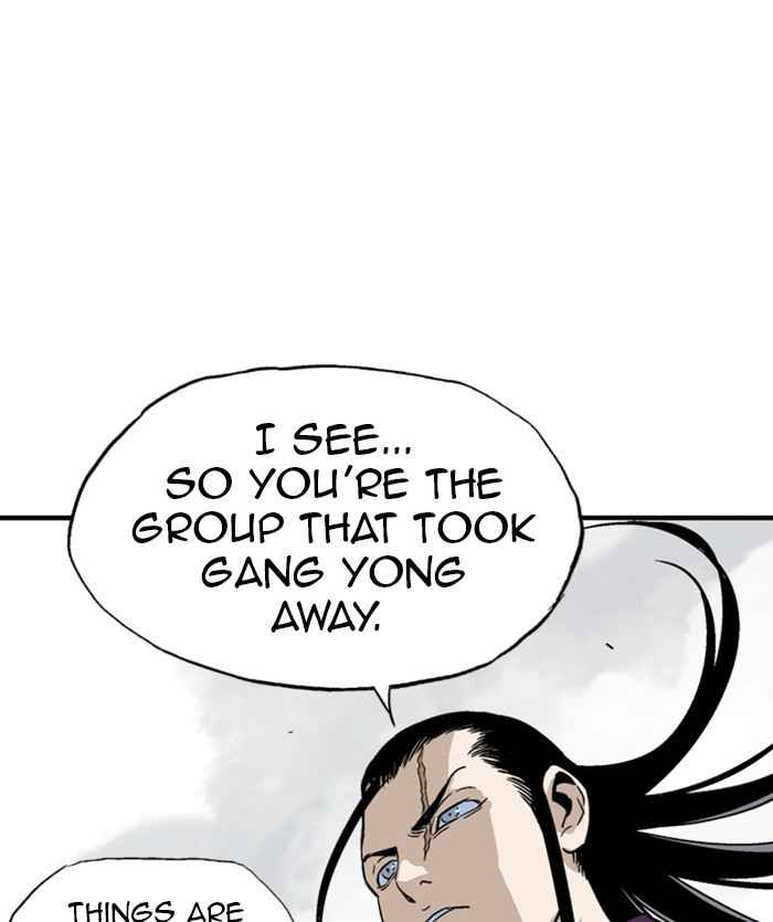 Gosu (The Master) Chap 169 - Next Chap 170