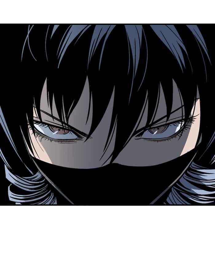 Gosu (The Master) Chap 169 - Next Chap 170