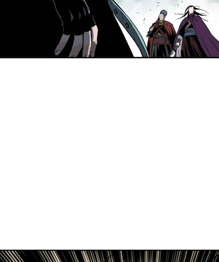 Gosu (The Master) Chap 169 - Next Chap 170