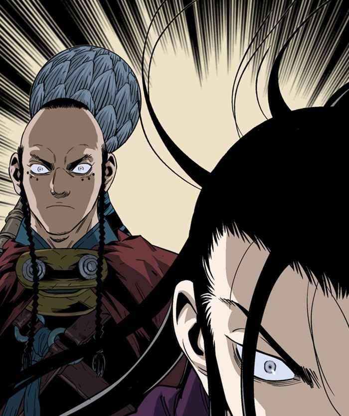 Gosu (The Master) Chap 169 - Next Chap 170