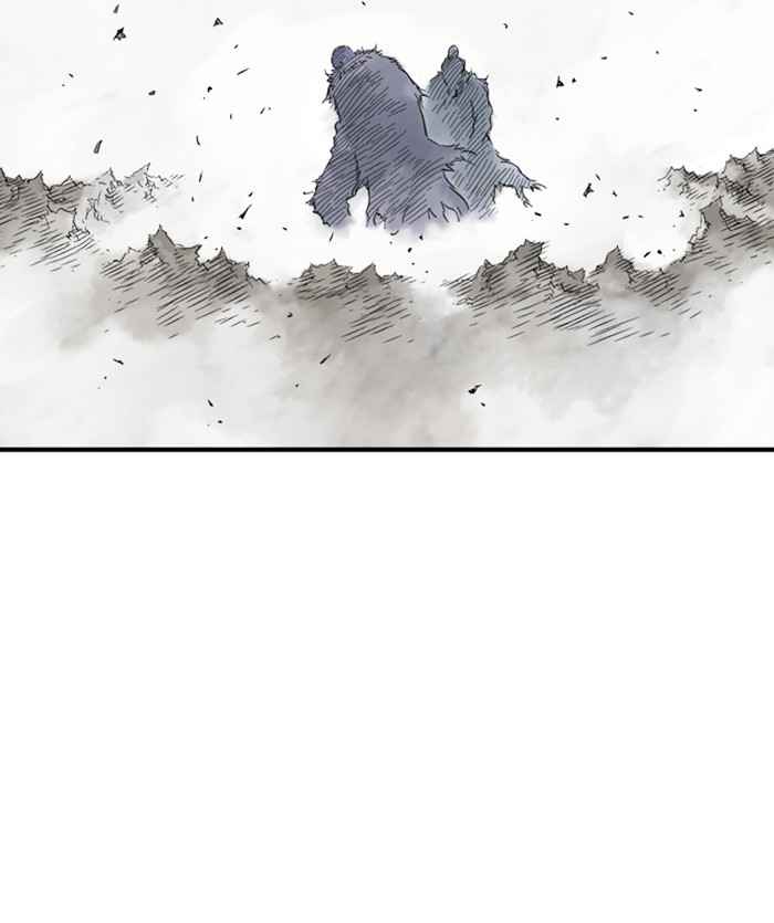 Gosu (The Master) Chap 169 - Next Chap 170