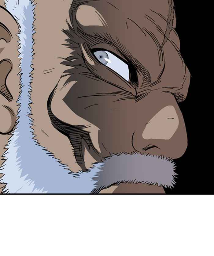 Gosu (The Master) Chap 169 - Next Chap 170