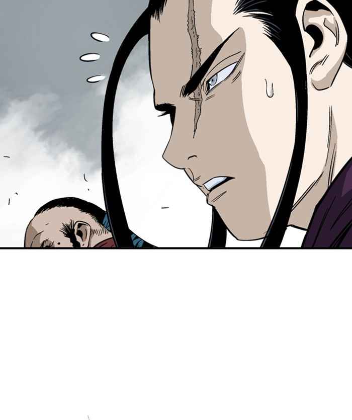 Gosu (The Master) Chap 169 - Next Chap 170