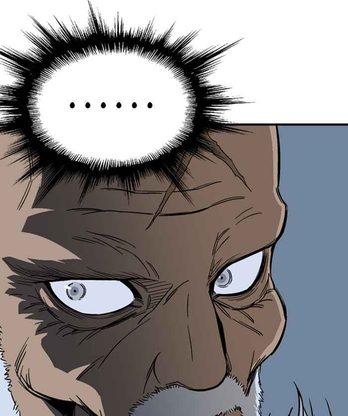 Gosu (The Master) Chap 169 - Next Chap 170