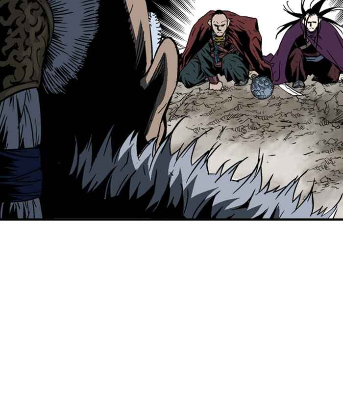 Gosu (The Master) Chap 169 - Next Chap 170