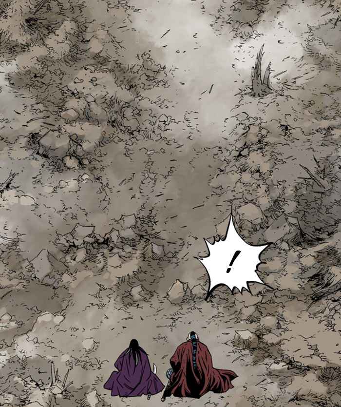 Gosu (The Master) Chap 169 - Next Chap 170