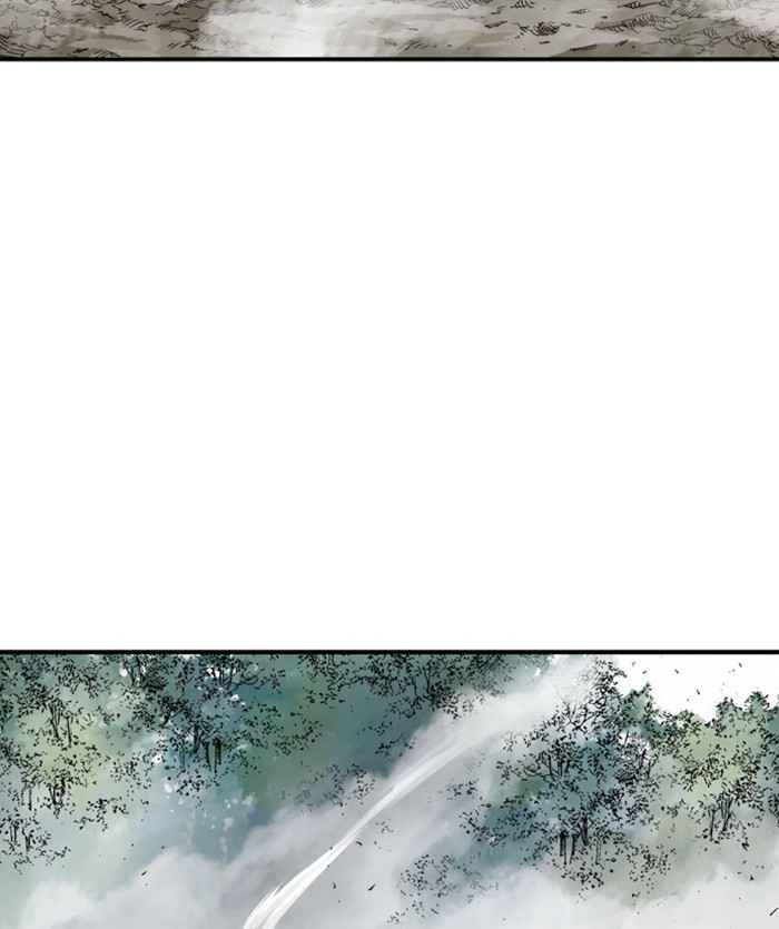 Gosu (The Master) Chap 169 - Next Chap 170