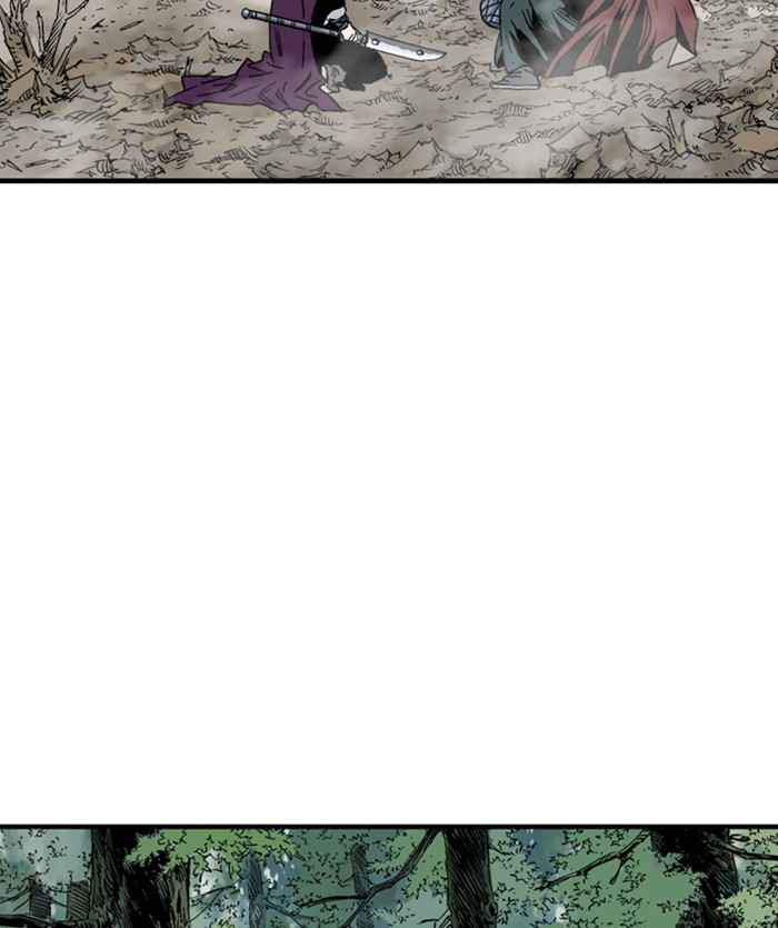 Gosu (The Master) Chap 169 - Next Chap 170