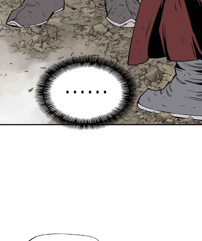 Gosu (The Master) Chap 169 - Next Chap 170