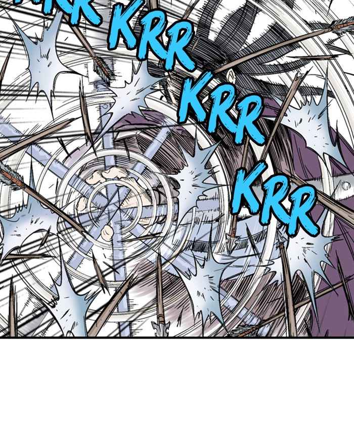 Gosu (The Master) Chap 169 - Next Chap 170