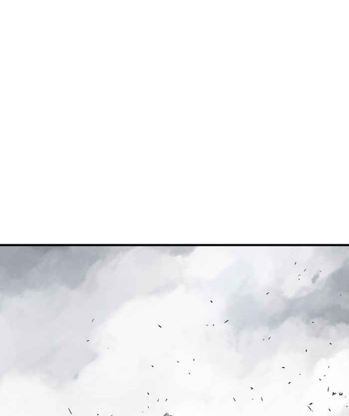 Gosu (The Master) Chap 169 - Next Chap 170