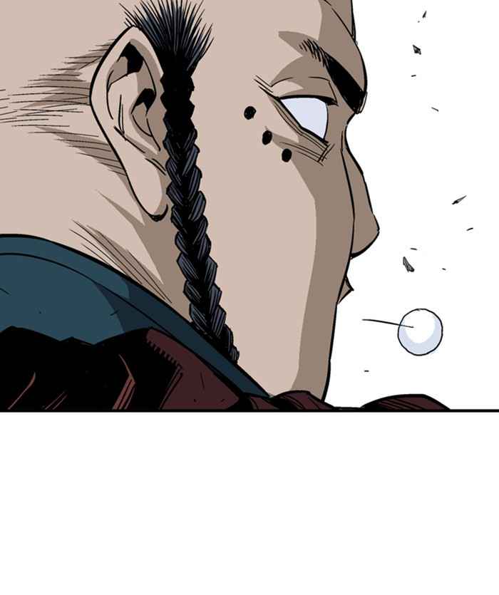 Gosu (The Master) Chap 169 - Next Chap 170