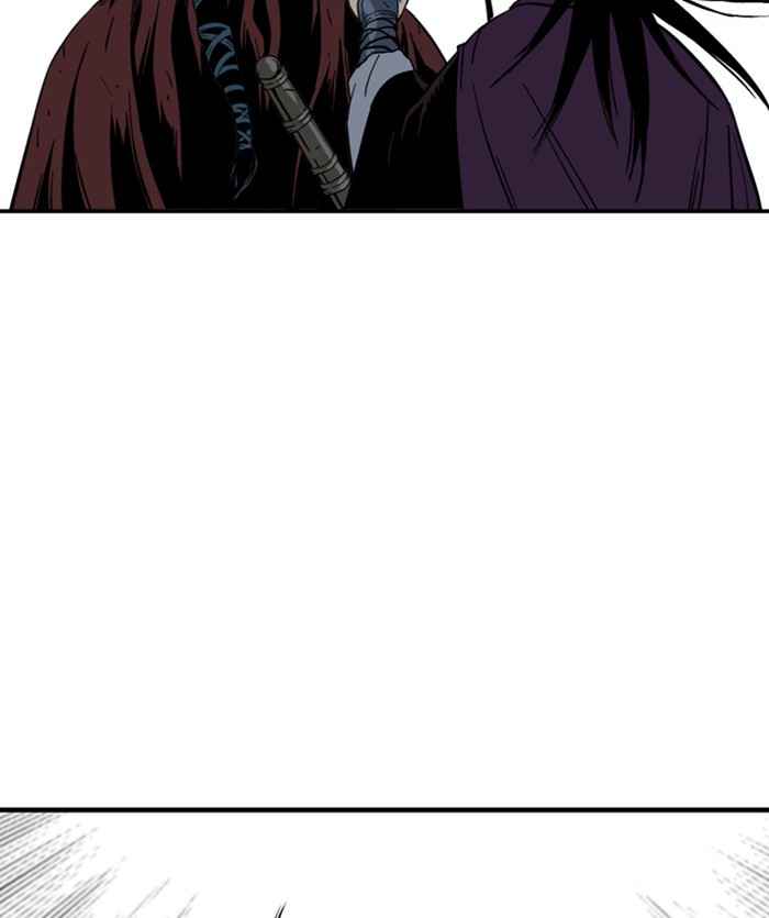 Gosu (The Master) Chap 169 - Next Chap 170