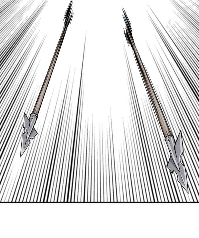 Gosu (The Master) Chap 169 - Next Chap 170