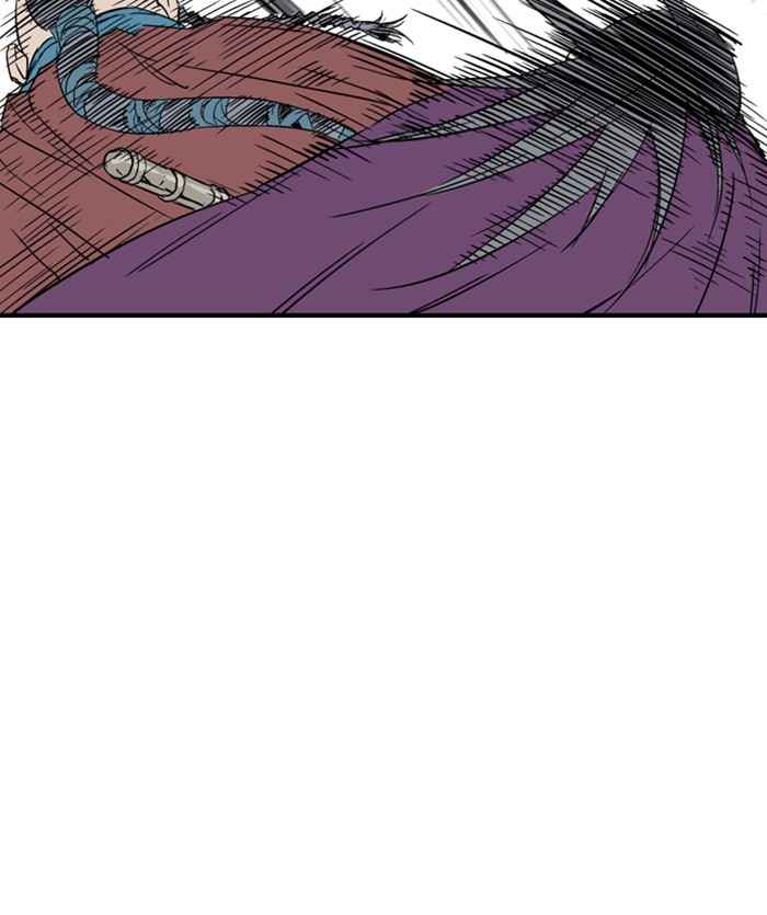 Gosu (The Master) Chap 169 - Next Chap 170