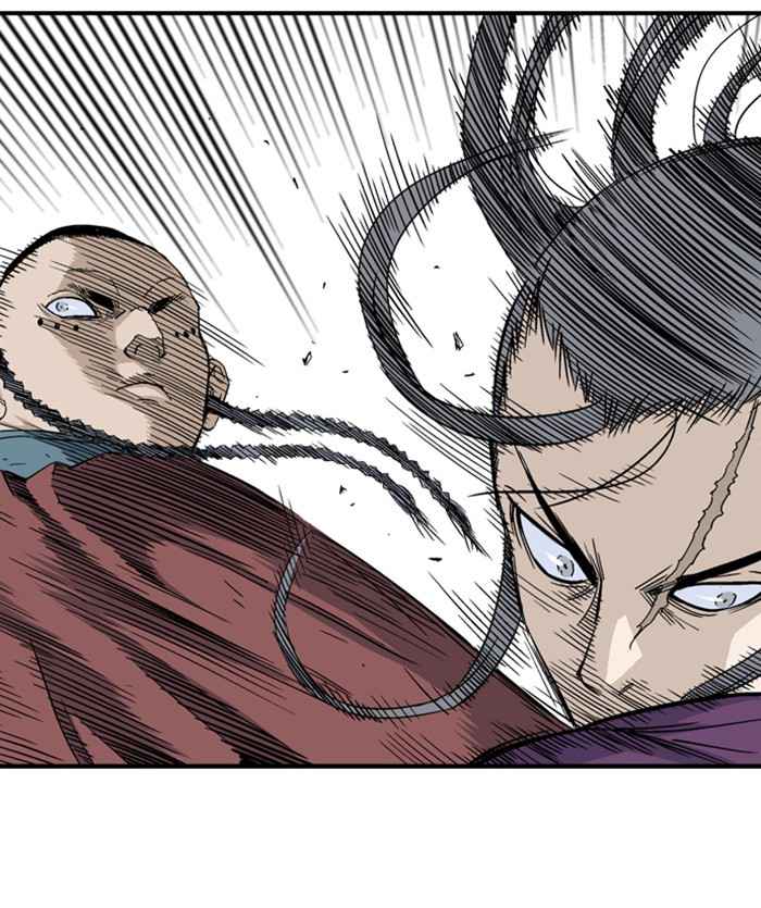 Gosu (The Master) Chap 169 - Next Chap 170