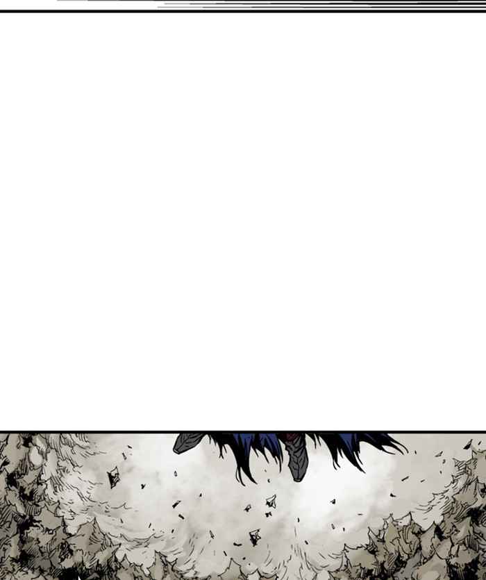 Gosu (The Master) Chap 169 - Next Chap 170