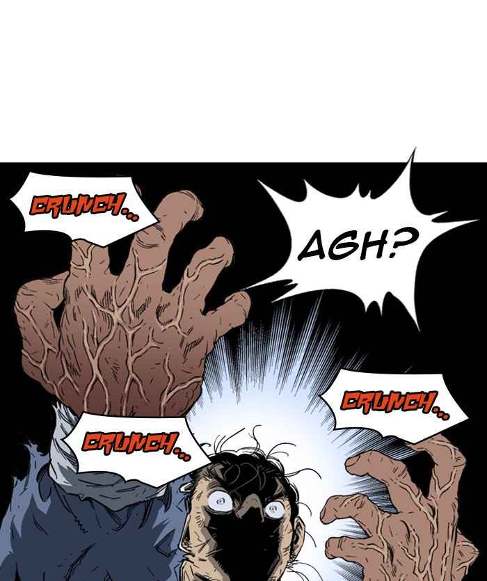 Gosu (The Master) Chap 169 - Next Chap 170