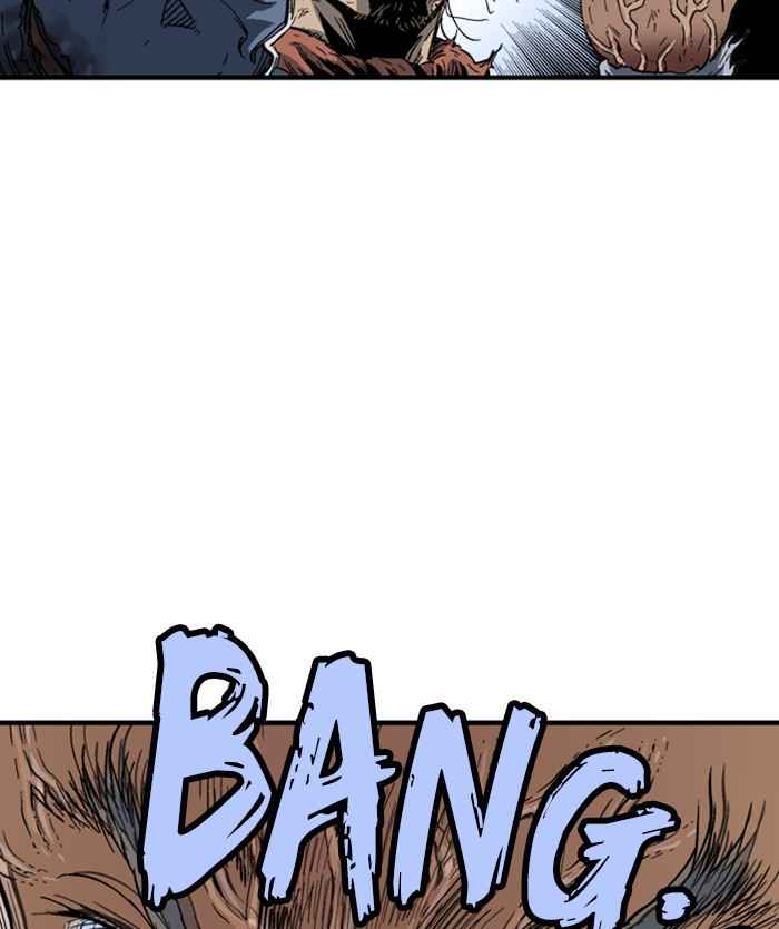 Gosu (The Master) Chap 169 - Next Chap 170